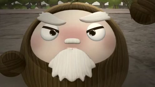 果宝特攻:水果学院的风清扬校长出现了!