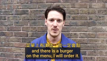 英国网红汉堡店Patty&Bun推出天贝蘑菇纯素汉堡