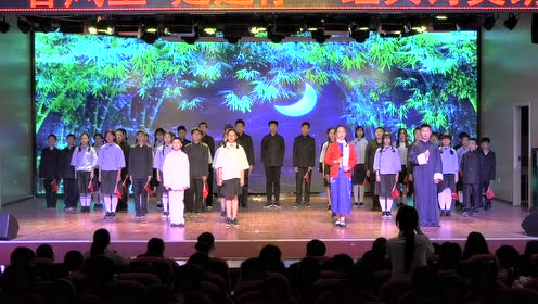 中学古典课文朗诵 腾讯视频