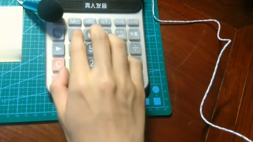 腾讯视频