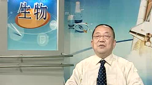 高中生物学必修一(第4章 细胞的物质输入和输出)1 被动运输