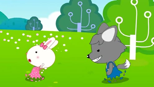 早教儿歌《小兔和狼》,大灰狼来了小兔子该怎么办呢
