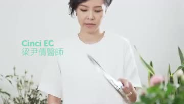 在家煲这道简单汤水，开胃消滞除口臭
