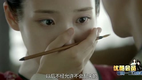 步步惊心丽iu李准基 腾讯视频