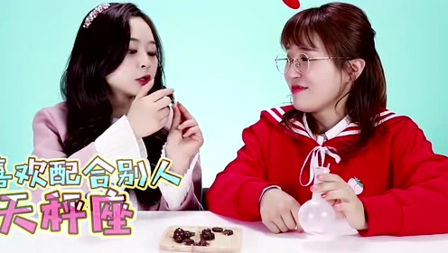 《小伶玩具》十二星座做食玩之白羊座