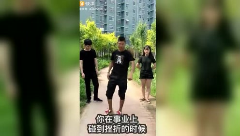 成功格言 腾讯视频