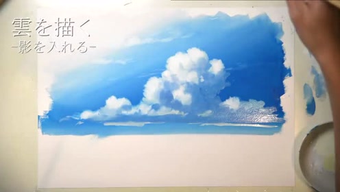 夏空 腾讯视频