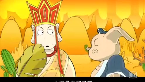 夺宝幸运星:师徒商量许久,就这样对待沙僧,哭晕在厕所