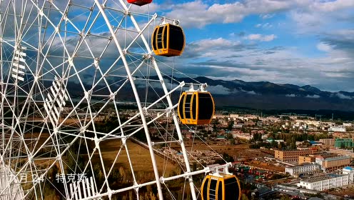 特克斯摩天轮的正确打开方式