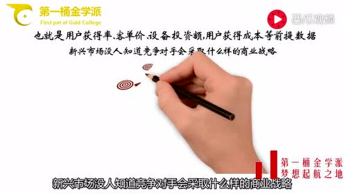 最高の壁紙hd 優れた正義名言