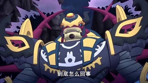 《斗龙战士》中原暗龙体验死亡和重生全过程,同伴们看得两腿发软