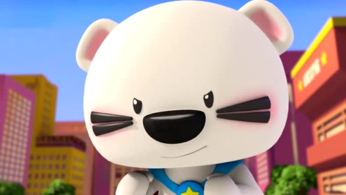 超级小熊布迷:布迷得到星星奖励,获得超能力,机器恐龙不再是威胁