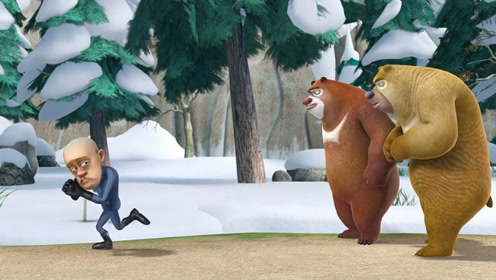 熊出没:光头强这是啥意思啊,小熊熊都看不懂