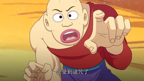 乌龙院之活宝传奇:大师兄真是蒙对答案了