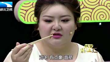 素食者吃仿肉就不会发胖吗？听听专家怎么说~