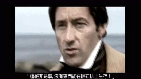 英之杰 腾讯视频
