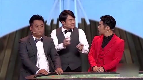 欢乐喜剧人:斗地主背景音现场live版太油腻,遭遇文松一巴掌呼下台