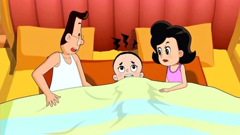 新大头儿子:大头儿子胆子真小,一个人睡吓得全身发抖跑到爸妈房间