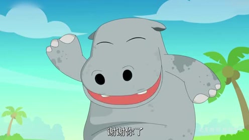 喜羊羊与灰太狼 :河马小姐说他的项链没有光泽了,河马小姐很生气