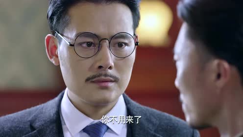 《烈火刀锋》小昆刺杀安清明成功 但是你的上级没看见尸体