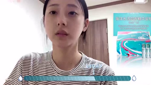 Lirikos化妝水的價格推薦 2021年11月 比價比個夠biggo