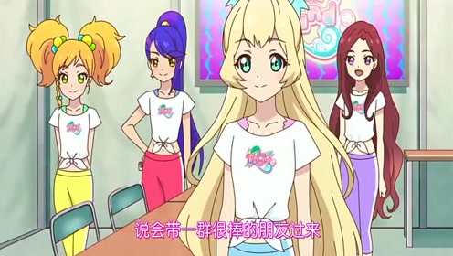 腾讯视频