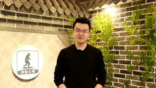 面试北楚加油视频