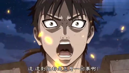 飞信队 腾讯视频