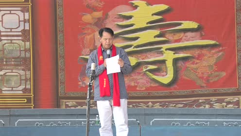 保竣工 腾讯视频