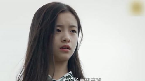 0:01:23同学两亿岁:外星元帅阿部多瑞出现在地球,令男子吃惊得都口吃