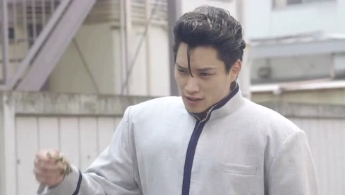 伊藤和晃 腾讯视频