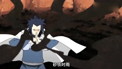 三代目风影 腾讯视频