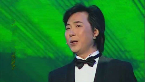 天边廖昌永 腾讯视频