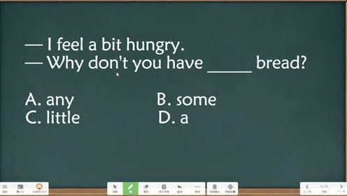 否定和疑问 腾讯视频