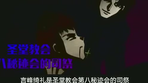 腾讯视频