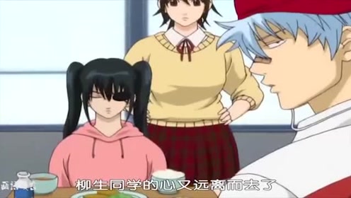 志村妙 腾讯视频