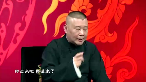李方江 腾讯视频