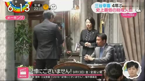 腾讯视频