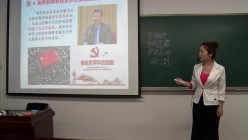 [图]科学技术在社会发展中的作用