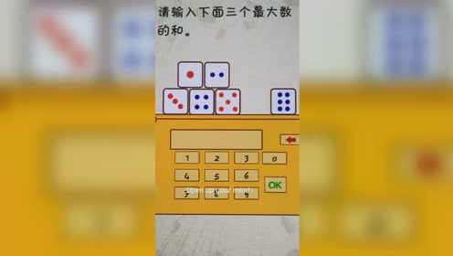 股指算数平均数 腾讯视频