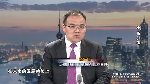 腾讯视频