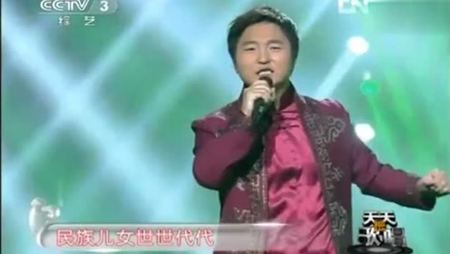 [图]呼斯楞演唱《请到草原来》，天籁之音，草原上的灵魂