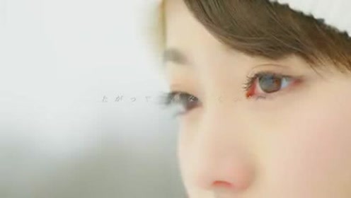 今泉佑唯 腾讯视频
