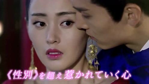 太子妃狂想曲 腾讯视频
