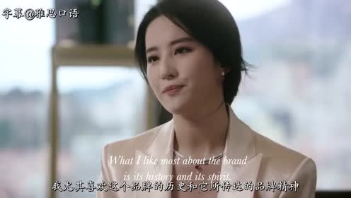 绿皮书英语字幕 腾讯视频