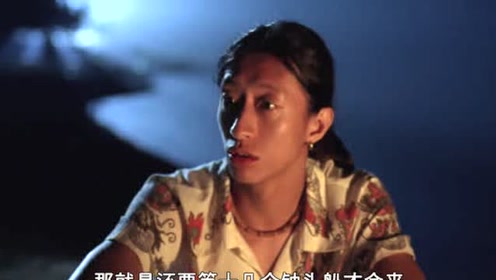 山狗:面对同伴相继失踪,众人开始担忧,四处逃亡