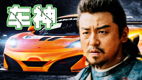 腾讯视频