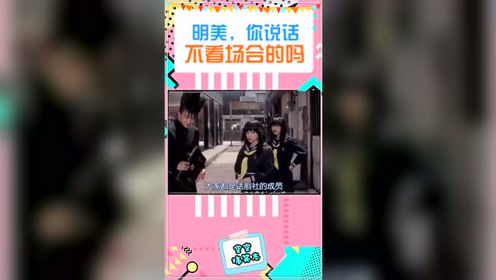 腾讯视频