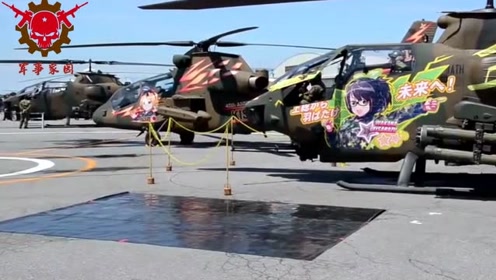 腾讯视频