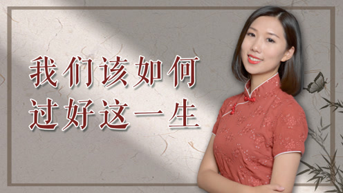 腾讯视频